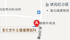 齊齊哈中都男科醫院